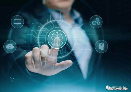 創業公司申請商標后是否需登記版權 以人工智能基礎軟件開發為例